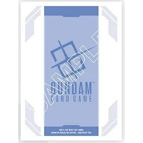 【新品即納】[TCG] ガンダムカードゲーム オフィシャルカードスリーブ01 A:ガンダムカードゲーム ロゴ バンダイ(20250712)