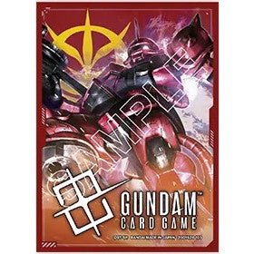 【新品即納】[TCG] ガンダムカードゲーム オフィシャルカードスリーブ01 D:ザクII(シャア・アズナブル機)・ジオン バンダイ(20250712)