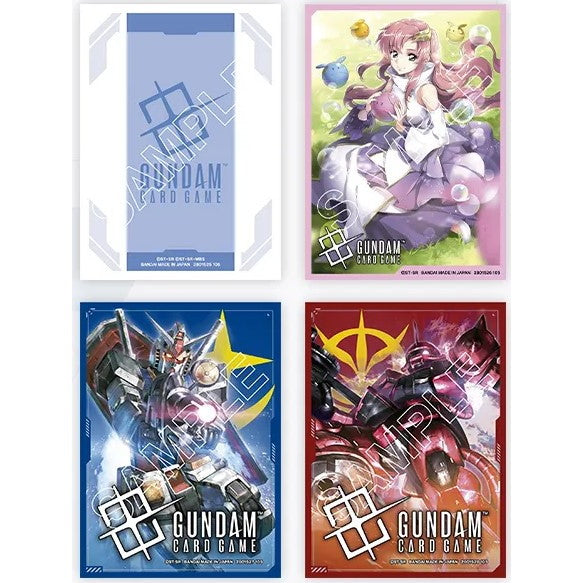 【新品即納】[TCG] (BOX) ガンダムカードゲーム オフィシャルカードスリーブ01(4種アソート) バンダイ(4種×3個)(20250712)