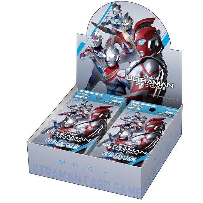 【新品】【お取り寄せ】[TCG] (BOX) ウルトラマン カードゲーム ブースターパック04 希望と光の覚醒【BP04】 バンダイ(24パック)(20250801)