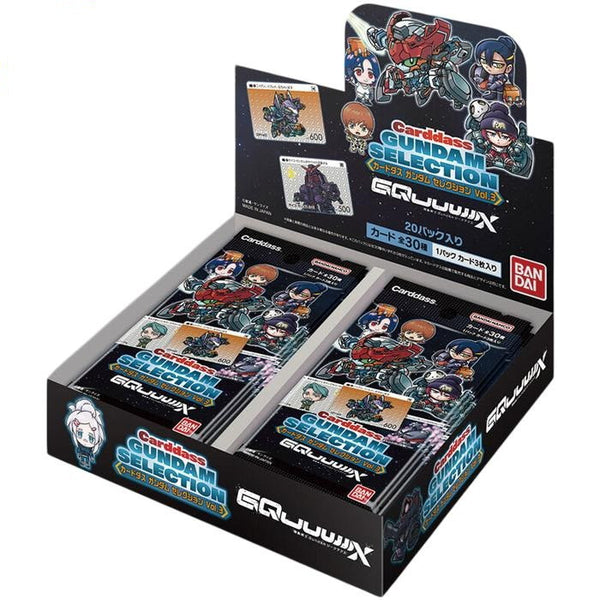 新品即納】[TCG](BOX) カードダス ガンダム セレクション Vol.3