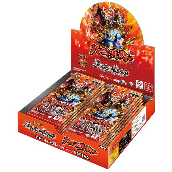 【新品即納】[TCG] (カートン) バトルスピリッツ アニメブースター バーニングレガシー【BSC48】 バンダイ(12BOX)(20250726)