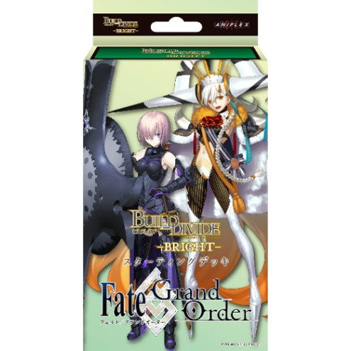 【予約前日出荷】[TCG] ビルディバイド -ブライト- スターティングデッキ Fate/Grand Order(フェイト/グランドオーダー) 黄金樹海紀行 ナウイ・ミクトラン アニプレックス(20250802)