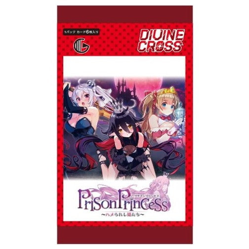 【新品即納】[TCG] DIVINE CROSS(ディヴァインクロス) プリズンプリンセス ブースターパック TCG(20250926)