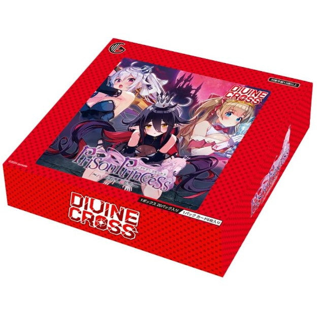 【新品即納】[TCG] (OUTカートン) DIVINE CROSS(ディヴァインクロス) プリズンプリンセス ブースターパック TCG(4INカートン)(20250926)