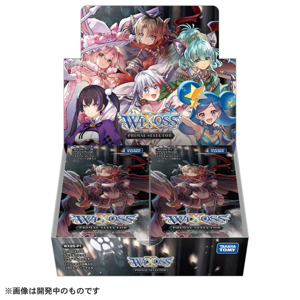 新品】[TCG](カートン) BOX封入特典付 初回版 ウィクロスTCG