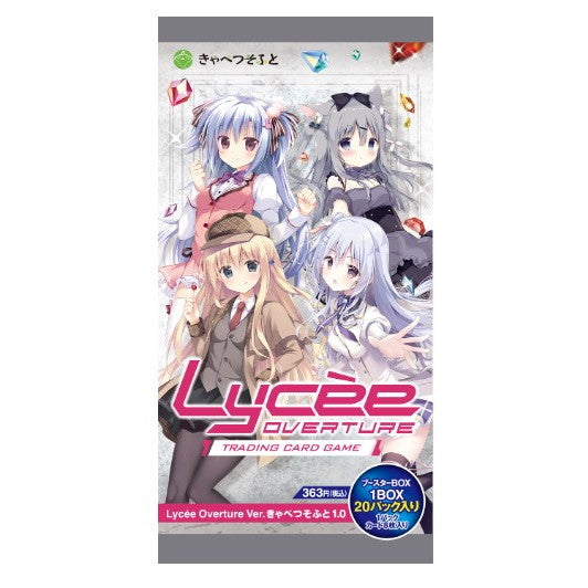 【新品即納】[TCG] (BOX) 早期予約キャンペーン特典付 Lycee Overture(リセ オーバーチュア) Ver.きゃべつそふと 1.0 ブースターパック ムービック(20パック)(20250725)