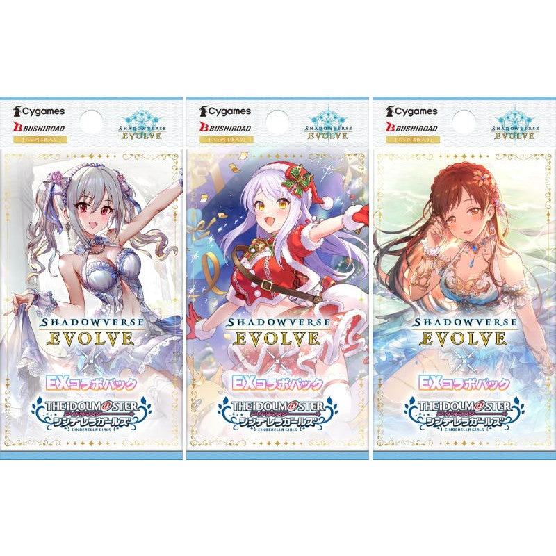 【新品即納】[TCG] Shadowverse EVOLVE(シャドウバース エボルヴ) EXコラボパック 「アイドルマスター シンデレラガールズ」 ブシロード(20250822)