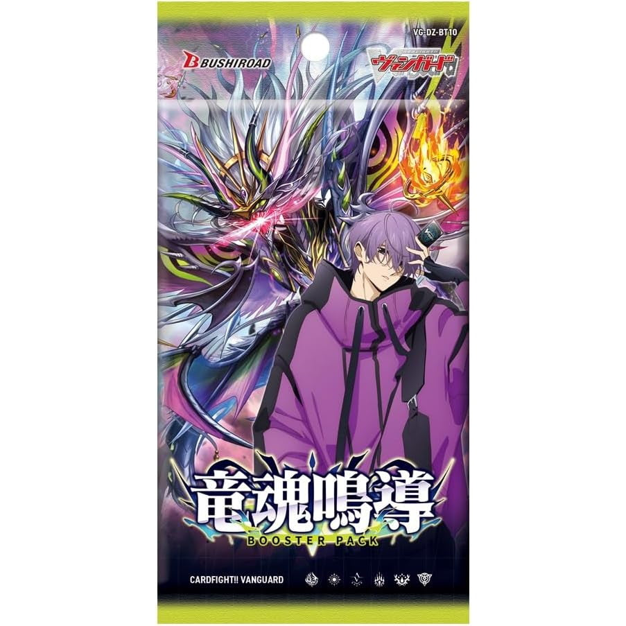 【新品即納】[TCG] カードファイト!! ヴァンガード ブースターパック 竜魂鳴導 ブシロード(VG-DZ-BT10)(20250808)