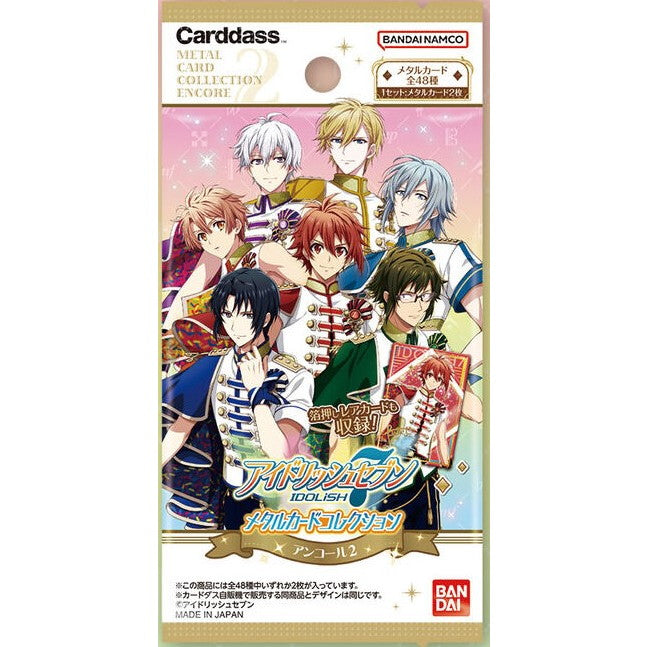 【新品即納】[TCG] アイドリッシュセブン メタルカードコレクション アンコール2(パック) バンダイ(20250822)