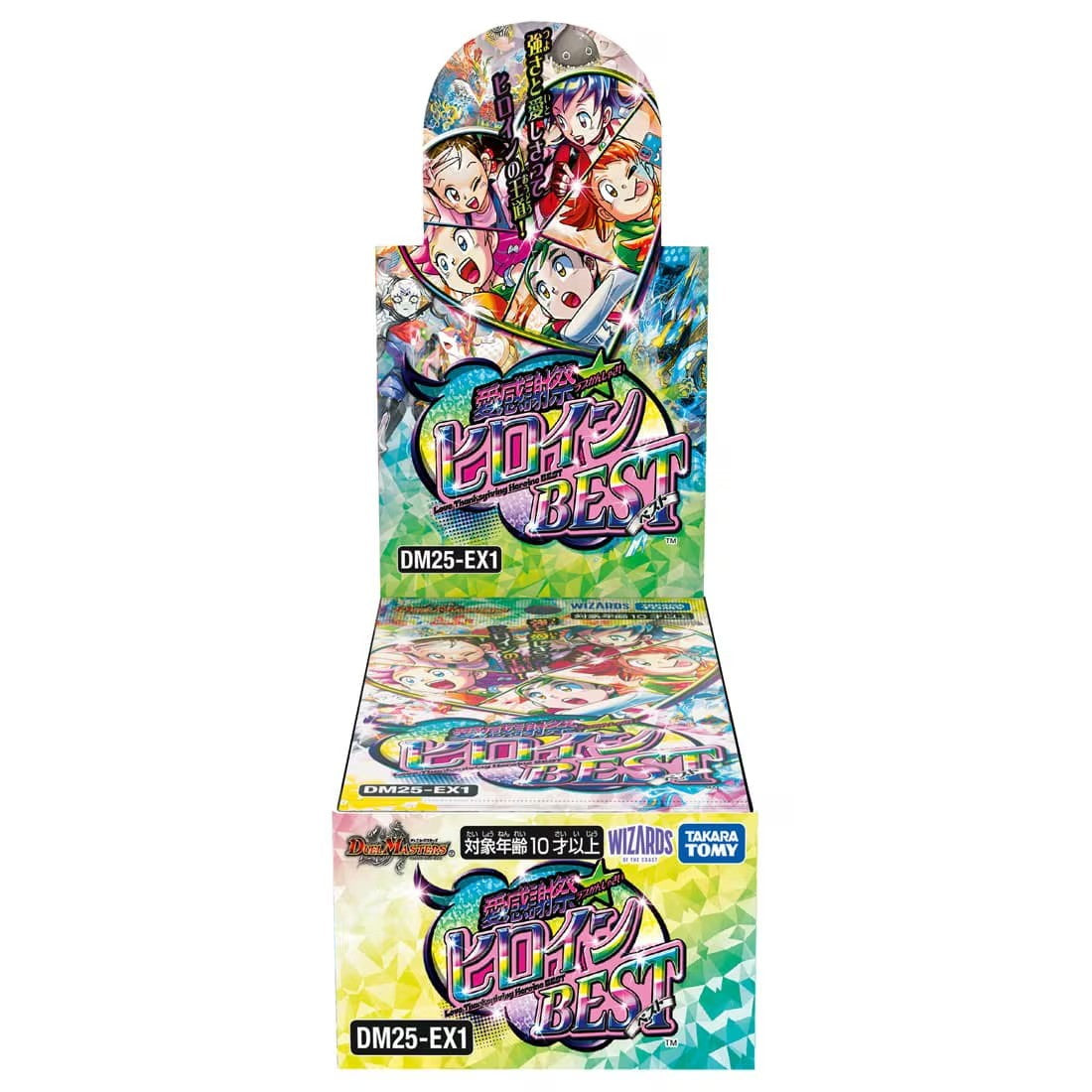 【新品即納】[TCG] (カートン)(再販) デュエル・マスターズTCG 愛感謝祭 ヒロインBEST(ラブかんしゃさい ヒロインベスト) タカラトミー(DM25-EX1)(24BOX)(20250727)