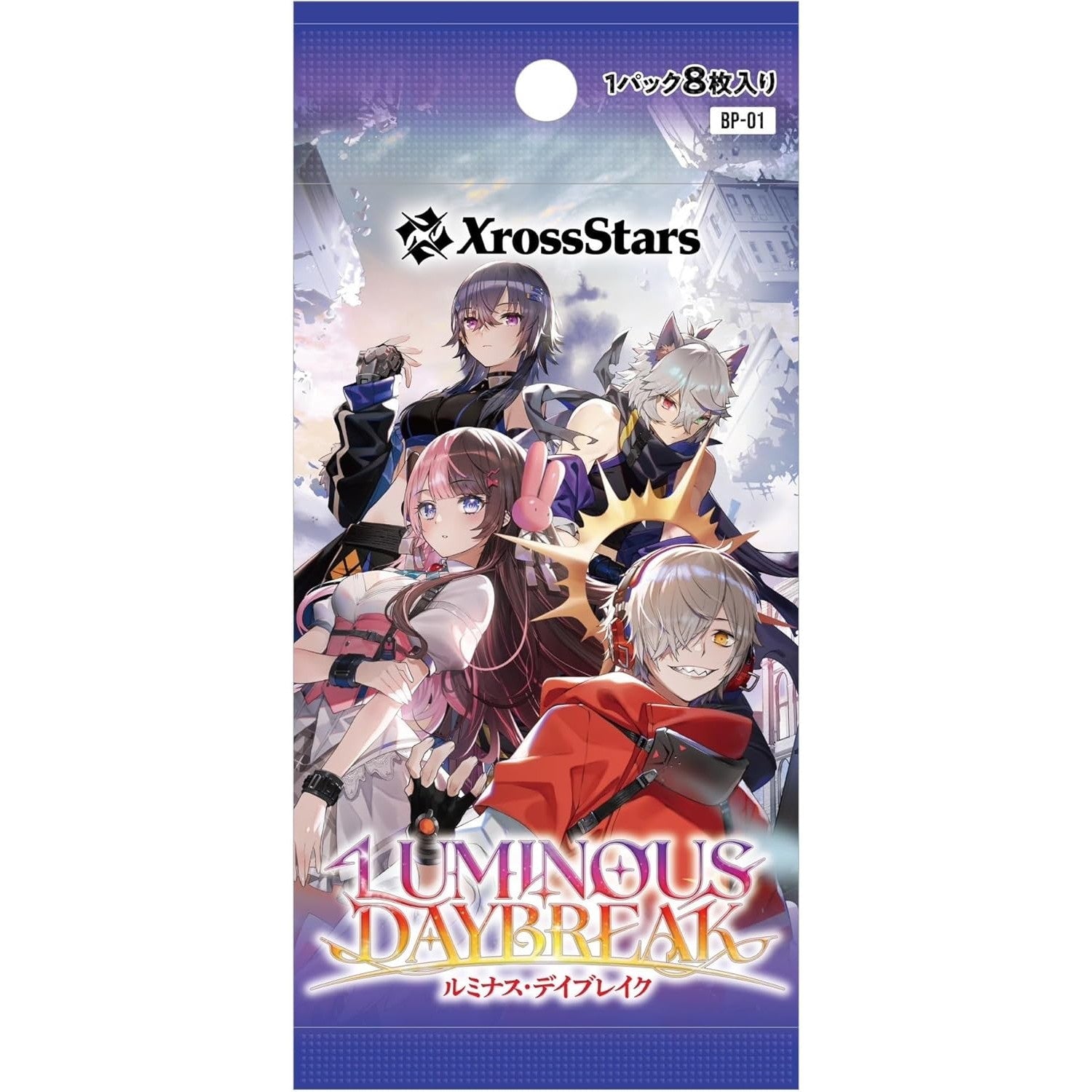 【予約前日出荷】[TCG] (BOX)(再販) Xross Stars(クロススターズ) ブースターパック第1弾 『Luminous Daybreak(ルミナス デイブレイク)』 Game&Co.(12パック)(2025年10月上旬)