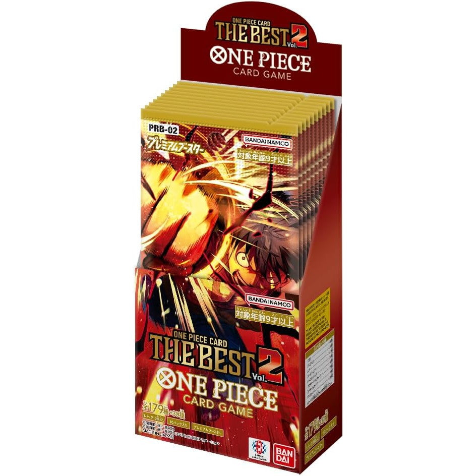 【予約前日出荷】[TCG] (カートン) ONE PIECE(ワンピース) カードゲーム プレミアムブースター ONE PIECE CARD THE BEST vol.2(ワンピースカード ザ ベスト2)【PRB-02】 バンダイ(20BOX)(20250726)