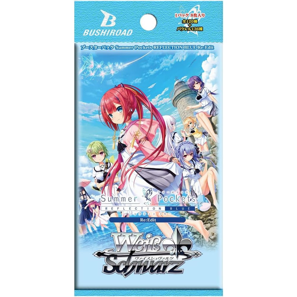 【新品即納】[TCG] ヴァイスシュヴァルツ ブースターパック Summer Pockets REFLECTION BLUE Re:Edit(サマーポケッツ リフレクションブルー リエディット) ブシロード(20250718)