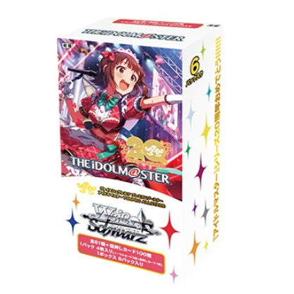【新品即納】[TCG] (BOX) ヴァイスシュヴァルツ プレミアムブースター アイドルマスター 765PRO ALLSTARS(ナムコプロ オールスターズ) ブシロード(6パック)(20250726)