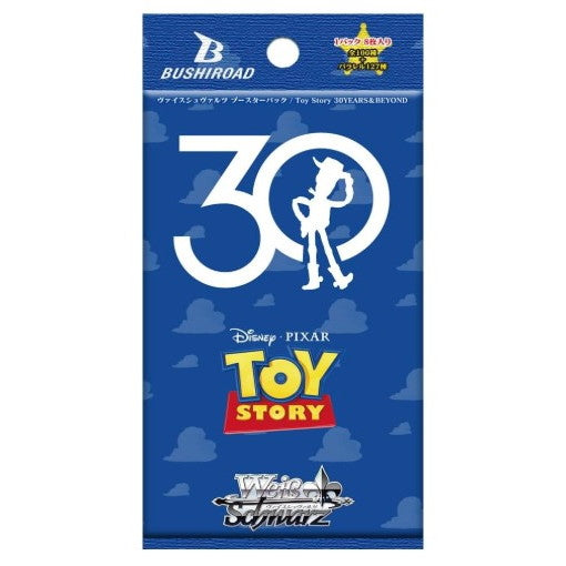 【新品即納】[TCG] ヴァイスシュヴァルツ ブースターパック Toy Story 30YEARS&BEYOND(トイストーリー 30イヤーズアンドビヨンド) ブシロード(20250801)