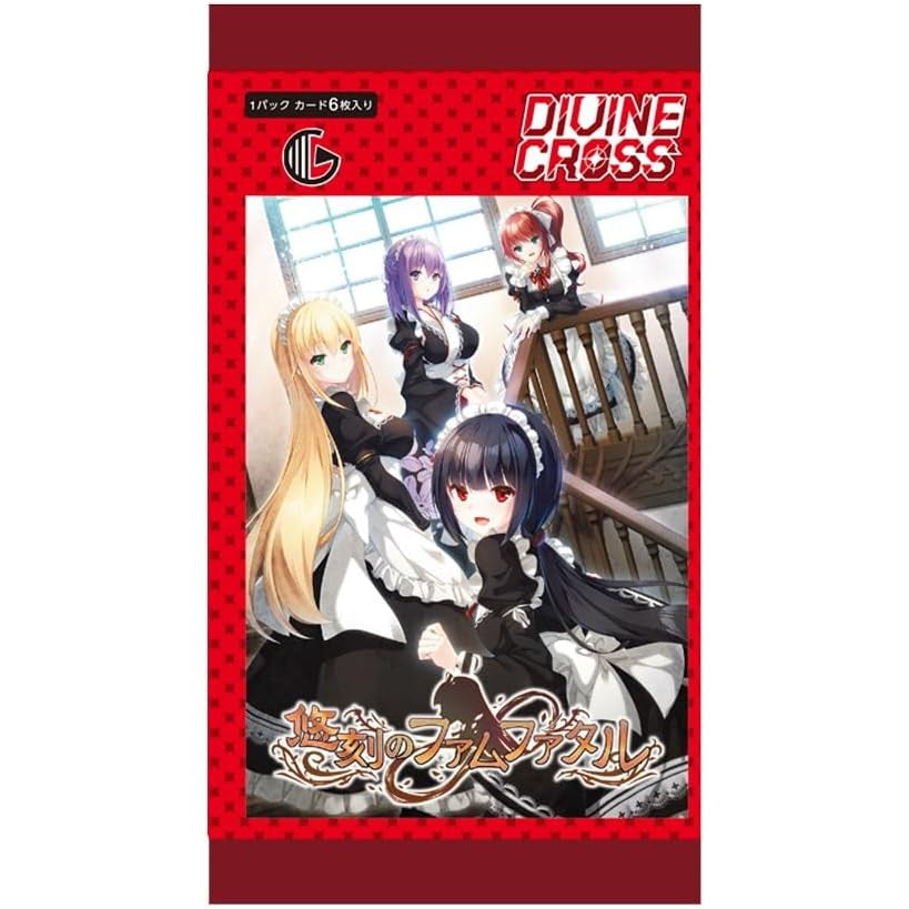 【新品即納】[TCG] DIVINE CROSS(ディヴァインクロス) 悠刻のファムファタル ブースターパック TCG(20251031)