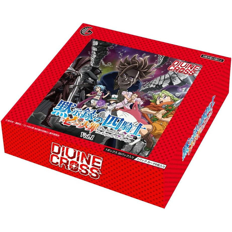 【新品即納】[TCG] (INカートン) DIVINE CROSS(ディヴァインクロス) 七つの大罪 黙示録の四騎士 Vol.1 ブースターパック TCG(6BOX)(20251031)