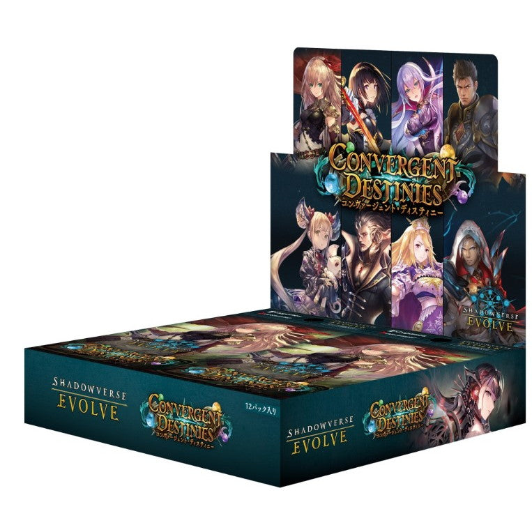 【新品】【お取り寄せ】[TCG] (BOX) Shadowverse EVOLVE(シャドウバース エボルヴ) ブースターパック 「Convergent Destinies/コンヴァージェント・ディスティニー」 ブシロード(12パック)(20250926)