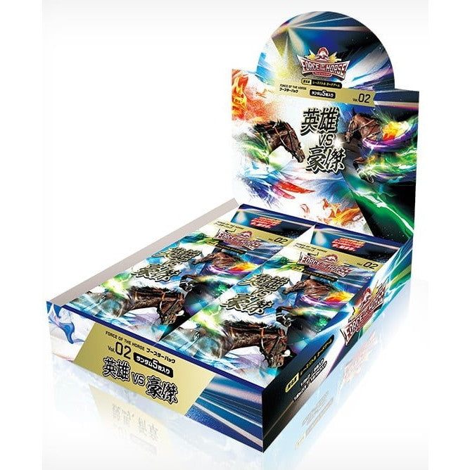 【新品】【お取り寄せ】[TCG] (BOX) Force of the Horse(フォースオブザホース) ブースターパック第2弾 英雄VS豪傑 FRAMELUNCH(フレームランチ)(12パック)(20250801)