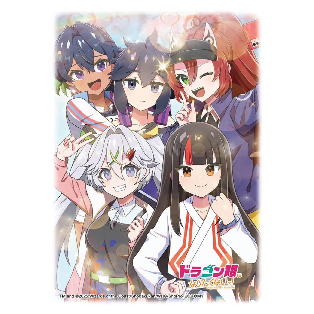 【予約前日出荷】[TCG] デュエル・マスターズ DXカードスリーブ ドラゴン娘になりたくないっ! アオハル組ver. タカラトミー(20250913)
