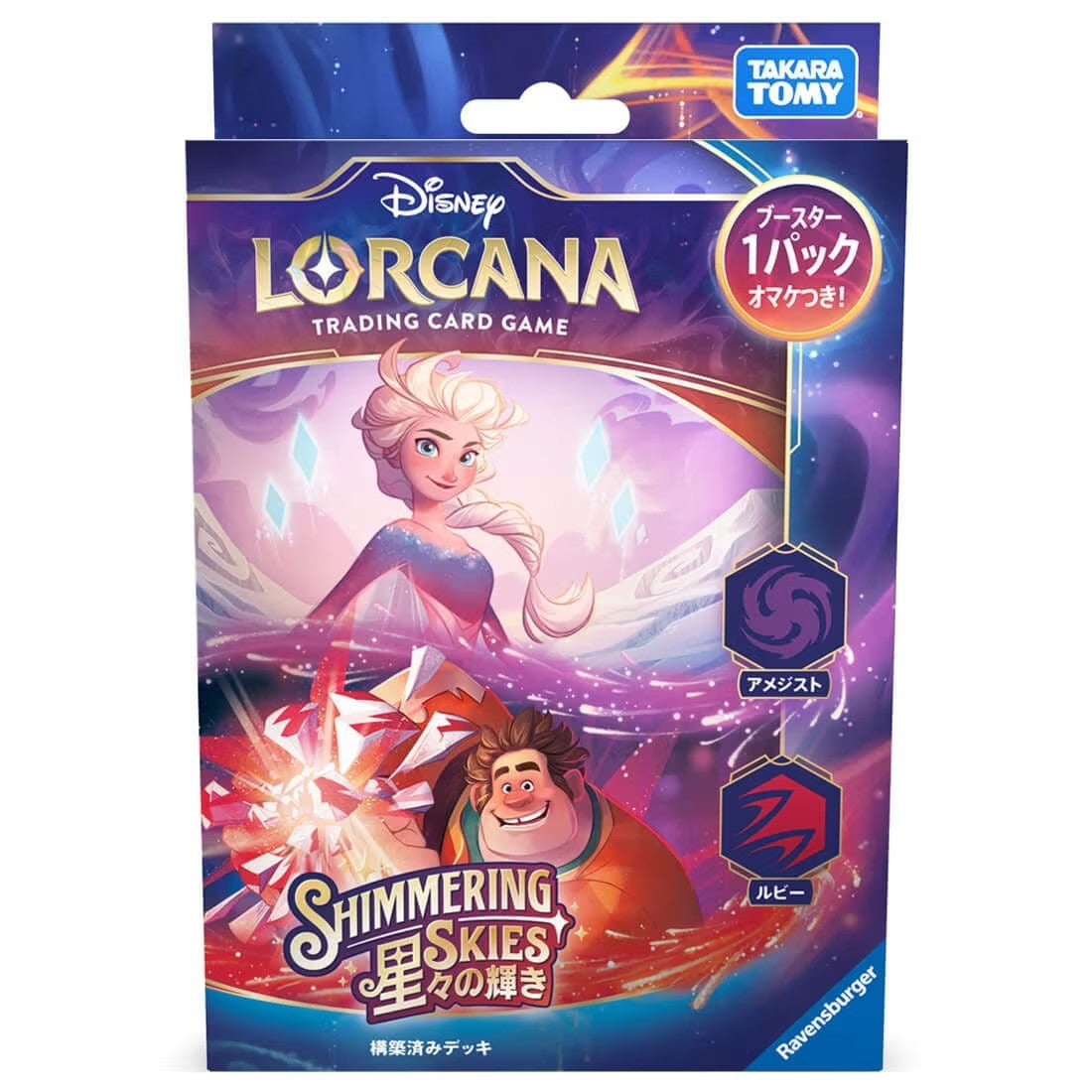 【予約前日出荷】[TCG] ディズニー・ロルカナ・TCG 日本語版 構築済みデッキ 星々の輝き アメジスト・ルビー タカラトミー(20250906)