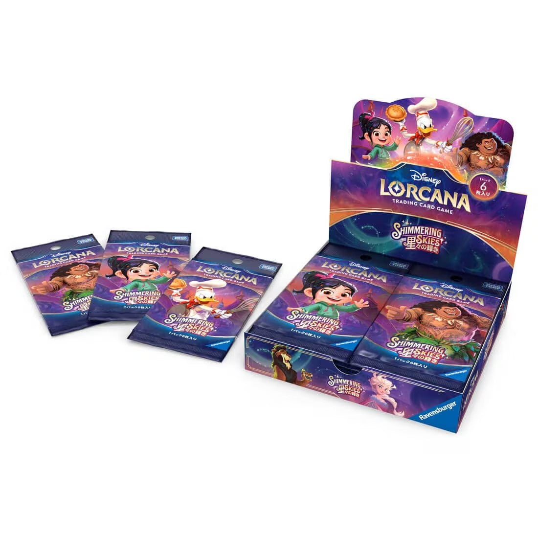 【予約前日出荷】[TCG] (BOX) ディズニー・ロルカナ・TCG 日本語版 ブースターパック 星々の輝き タカラトミー(16パック)(20250906)