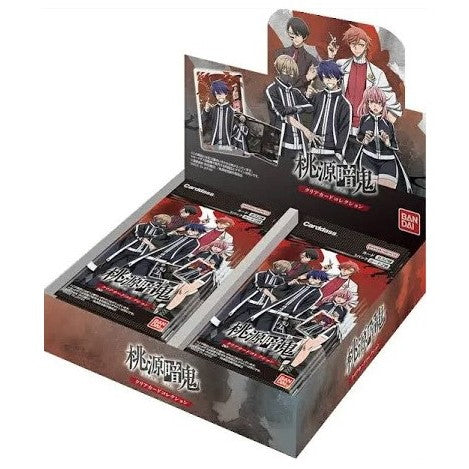 【新品即納】[TCG] (BOX) カードダス 桃源暗鬼(とうげんあんき) クリアカードコレクション(パック) バンダイ(20パック)(20251031)