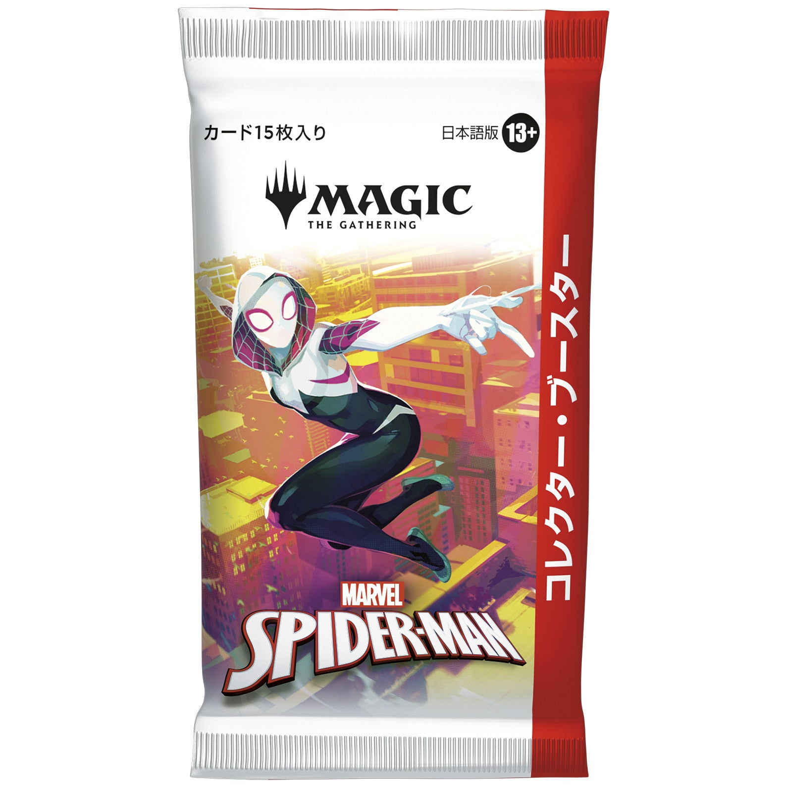 【予約前日出荷】[TCG] MTG マジック:ザ・ギャザリング Marvel's Spider-Man(マーベル スパイダーマン) コレクター・ブースター(日本語版) ウィザーズ・オブ・ザ・コースト(20250926)
