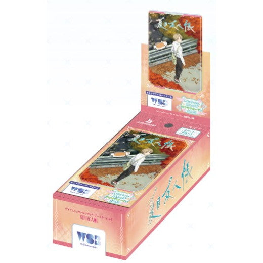 【新品即納】[TCG] (BOX) ヴァイスシュヴァルツブラウ ブースターパック 夏目友人帳 ブシロード(10パック)(20251024)
