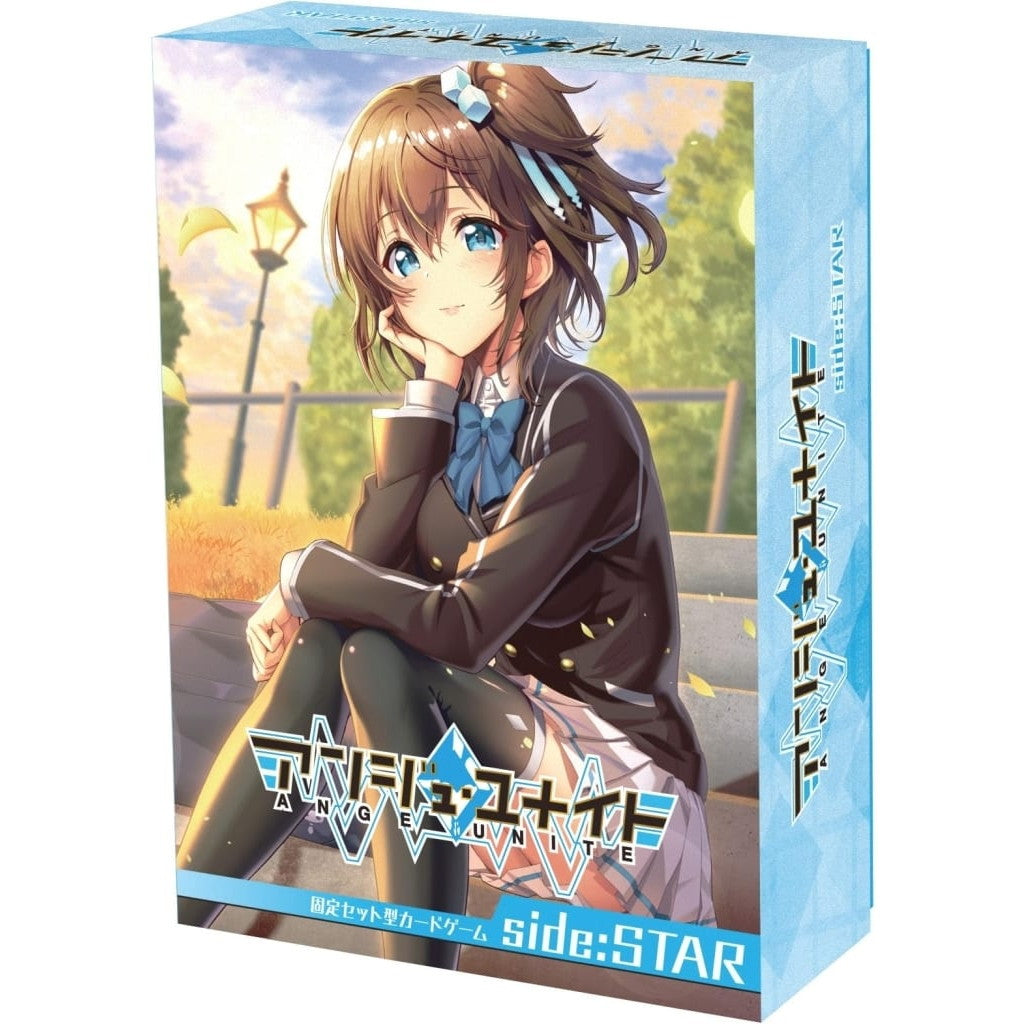 【新品即納】[TCG] アンジュ・ユナイト side:STAR(スター) ホビージャパン(20250905)
