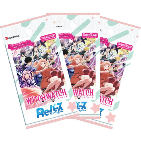 【予約前日出荷】[TCG] Reバース(リバース) for you ブースターパック TVアニメ『ウィッチウォッチ』 ブシロード(20250926)