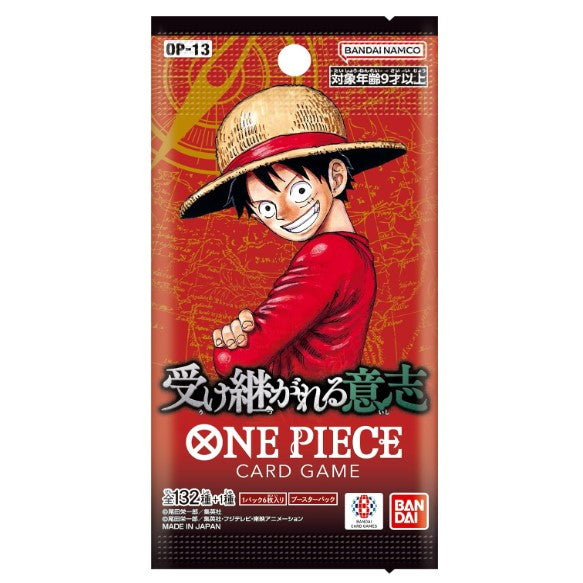 【新品即納】[TCG] ONE PIECE(ワンピース) カードゲーム ブースターパック 受け継がれる意志【OP-13】 バンダイ(20250823)