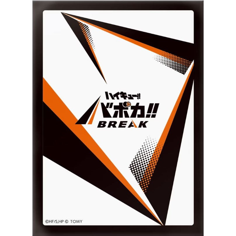 【新品即納】[TCG] ハイキュー!! バボカ!! BREAK(ブレイク) DXカードスリーブ Vol.1 「カードバック」 タカラトミー(20251025)