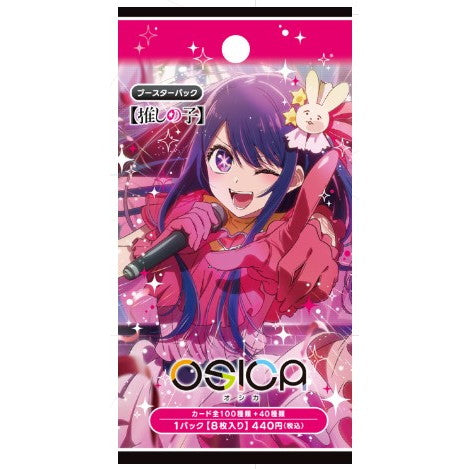 【新品即納】[TCG] OSICA(オシカ) 【推しの子】 ブースターパック ムービック(20250919)
