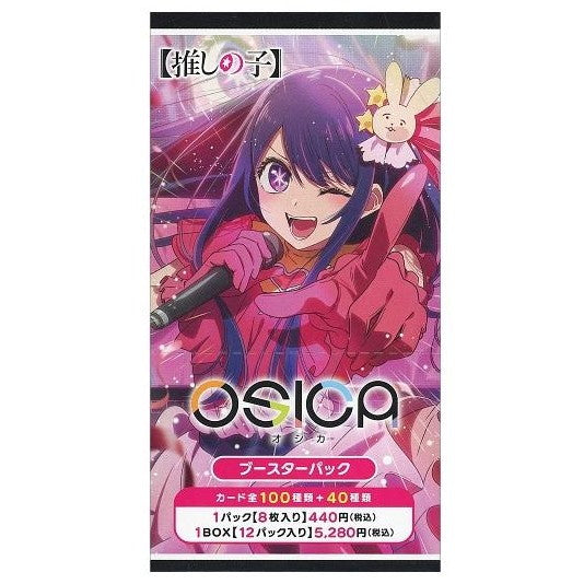 【新品即納】[TCG] (カートン) OSICA(オシカ) 【推しの子】 ブースターパック ムービック(12BOX)(20250919)