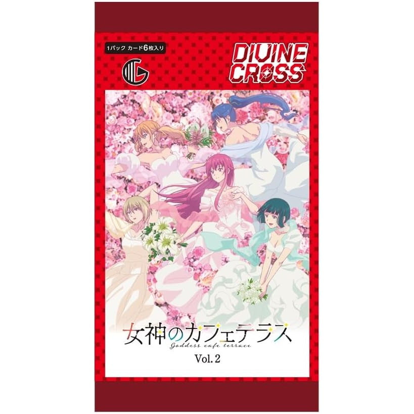 【新品即納】[TCG] DIVINE CROSS(ディヴァインクロス) 女神のカフェテラス Vol.2 ブースターパック TCG(20251128)