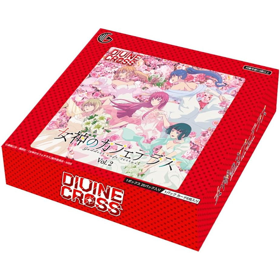 【新品即納】[TCG] (INカートン) DIVINE CROSS(ディヴァインクロス) 女神のカフェテラス Vol.2 ブースターパック TCG(6BOX)(20251128)