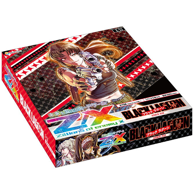 【新品即納】[TCG] (カートン) Z/X -Zillions of enemy X-(ゼクス ジリオンズ オブ エネミー エックス) EXパック第53弾 BLACK LAGOON(ブラックラグーン) ブロッコリー(E53)(12BOX)(20250925)