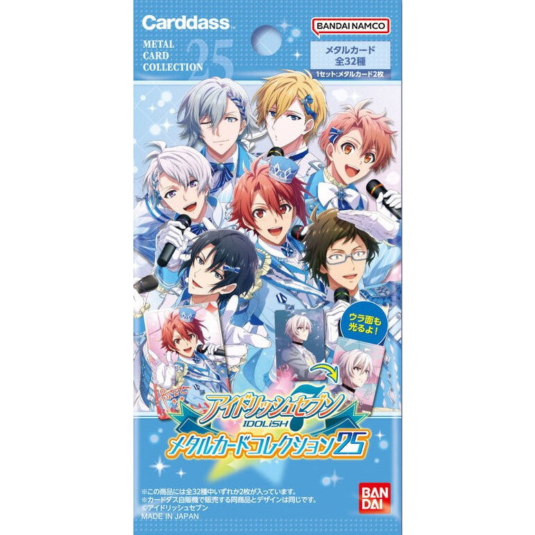 【新品即納】[TCG] アイドリッシュセブン メタルカードコレクション25(パック) バンダイ(20251031)