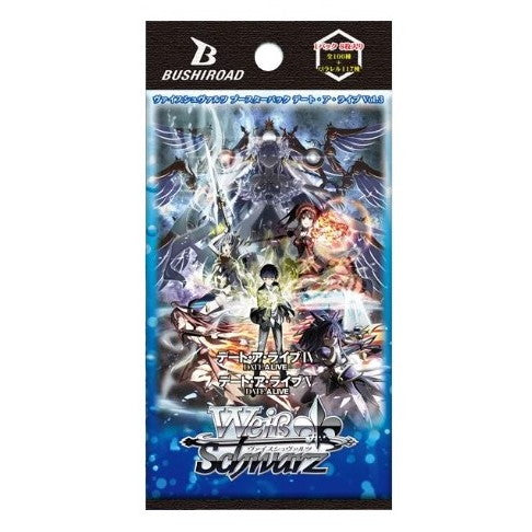 【新品即納】[TCG] ヴァイスシュヴァルツ ブースターパック デート・ア・ライブ Vol.3 ブシロード(20251003)