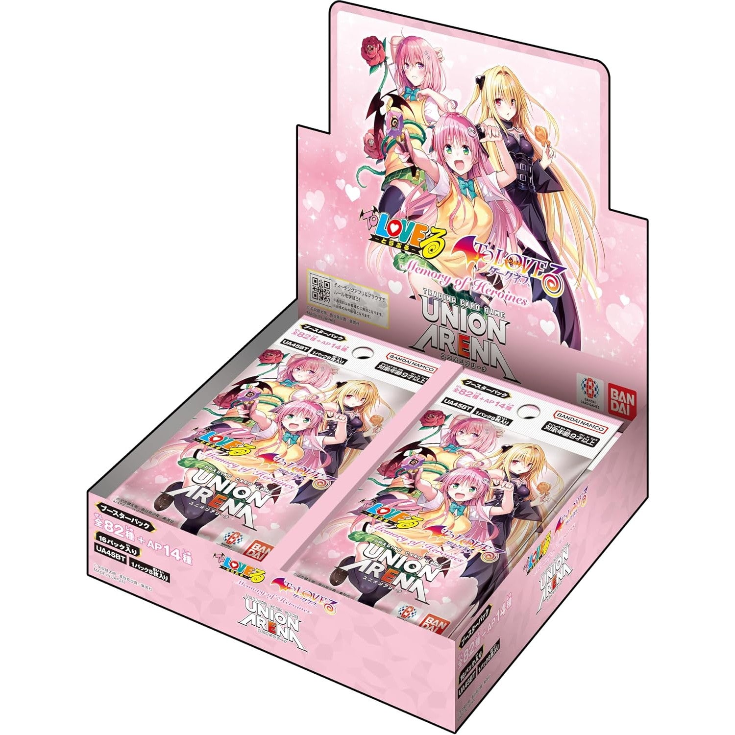 【新品即納】[TCG] (BOX)(再販) UNION ARENA(ユニオンアリーナ) ブースターパック To Loveる-とらぶる- Memory of Heroines(メモリーオブヒロインズ)【UA45BT】 バンダイ(16パック)(20251212)