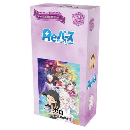 予約前日出荷】[TCG](カートン) Reバース(リバース) for you