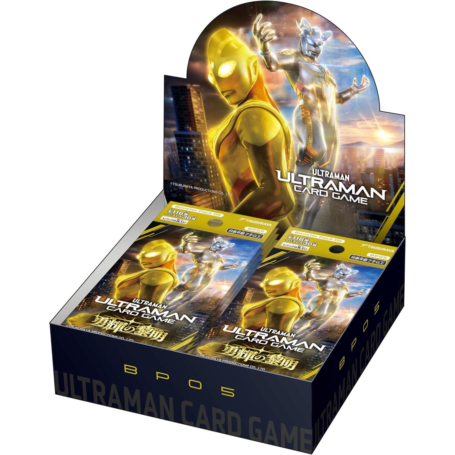【新品】【お取り寄せ】[TCG] (BOX) ウルトラマン カードゲーム ブースターパック05 勇輝の黎明【BP05】 バンダイ(24パック)(20251031)