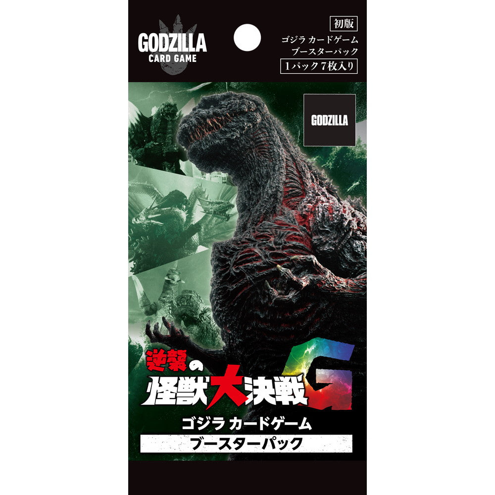 【新品即納】[TCG] (カートン) ゴジラ カードゲーム ブースターパック 『逆襲の怪獣大決戦【G】』 東宝(18BOX)(20251004)