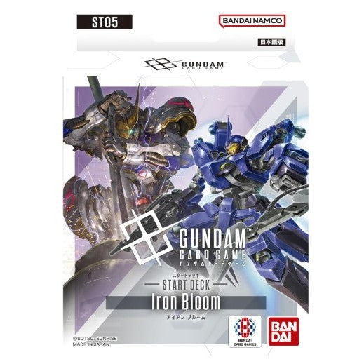 【新品】【お取り寄せ】[TCG] (再販) ガンダムカードゲーム スタートデッキ Iron Bloom(アイアンブルーム)【ST05】 バンダイ(2025年12月中旬)
