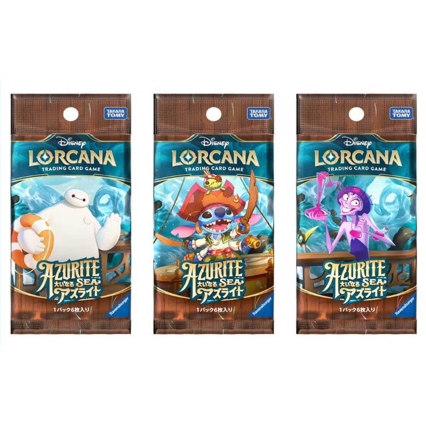 【新品即納】[TCG] ディズニー・ロルカナ・TCG 日本語版 ブースターパック 大いなるアズライト タカラトミー(20251031)
