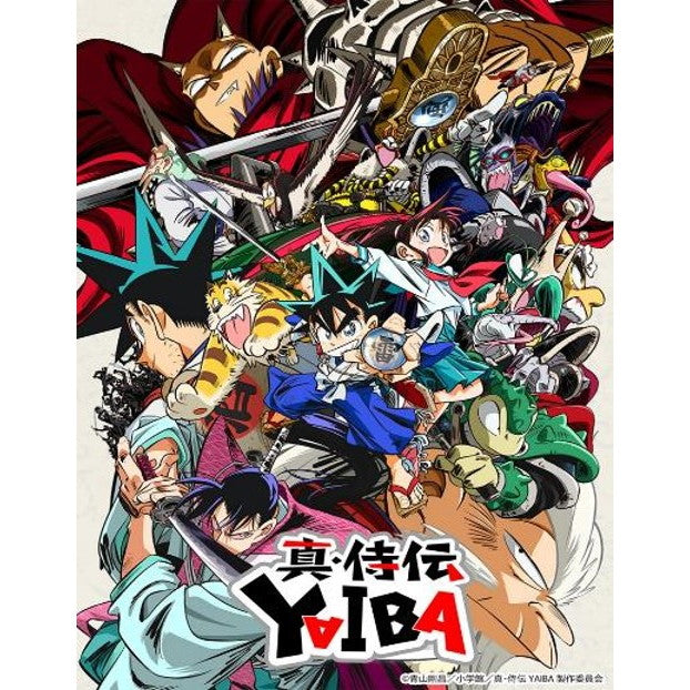 【新品即納】[TCG] (BOX) ブシロード トレーディングカード コレクションクリア 真・侍伝YAIBA ブシロード(20パック)(20251010)