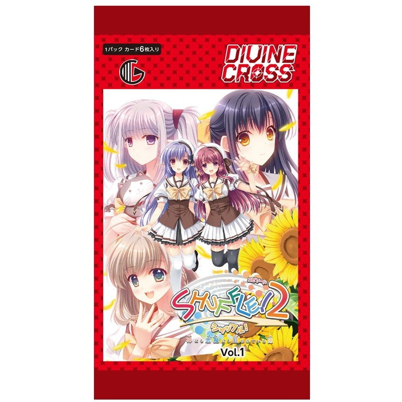 【新品即納】[TCG] DIVINE CROSS(ディヴァインクロス) Shuffle!(シャッフル) エピソード2 Vol.1 ブースターパック TCG(20251226)