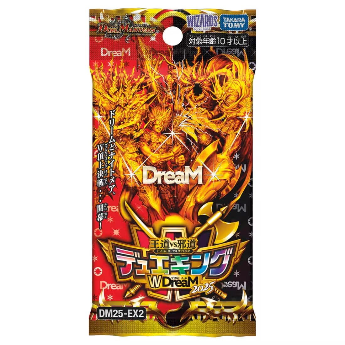 【新品即納】[TCG] デュエル・マスターズTCG 王道vs邪道 デュエキングWDreaM 2025 タカラトミー(DM25-EX2)(20251018)